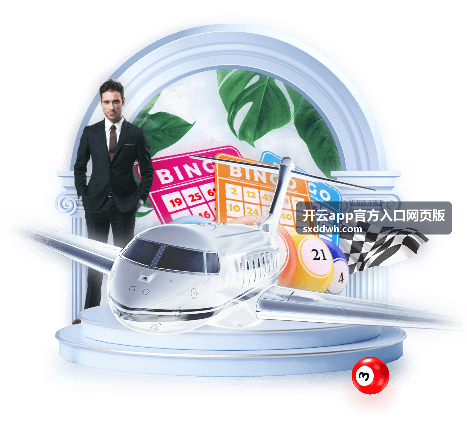 开云app官方入口网页版-官方资讯